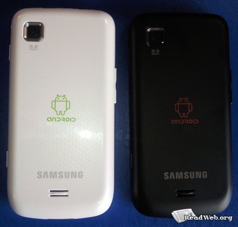 Samsung I5700 Galaxy Lite
